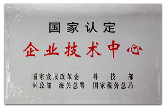 ��ʱ��[�й�]�ٷ���վ