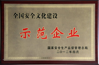 ��ʱ��[�й�]�ٷ���վ