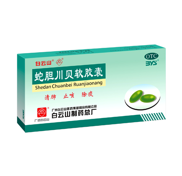 �ߵ�����������