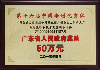 ��ʱ��[�й�]�ٷ���վ