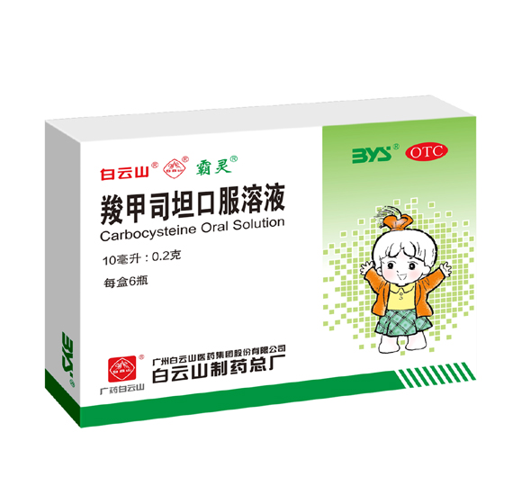 �ȼ�˾̹�ڷ���Һ