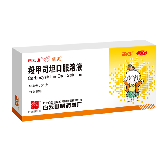 �ȼ�˾̹�ڷ���Һ