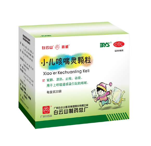 С���ȴ������