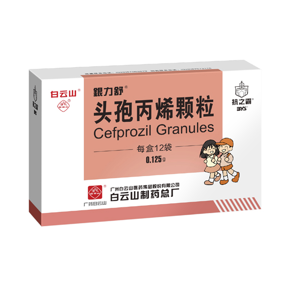 ͷ�߱�ϩ����