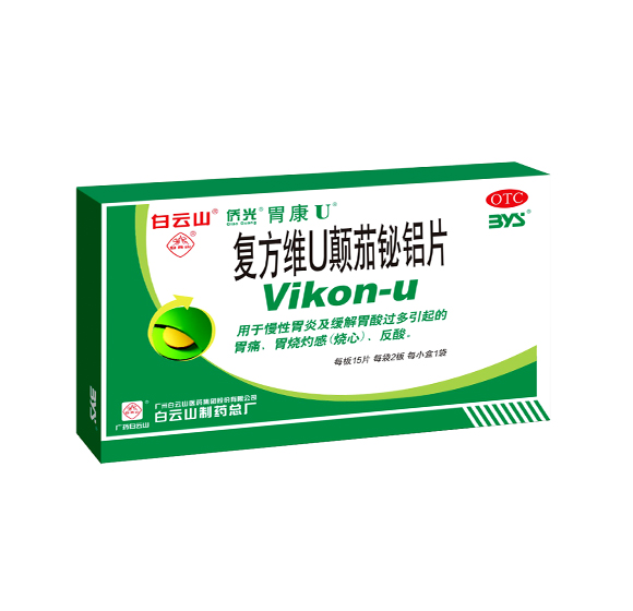 ����άU��������Ƭ