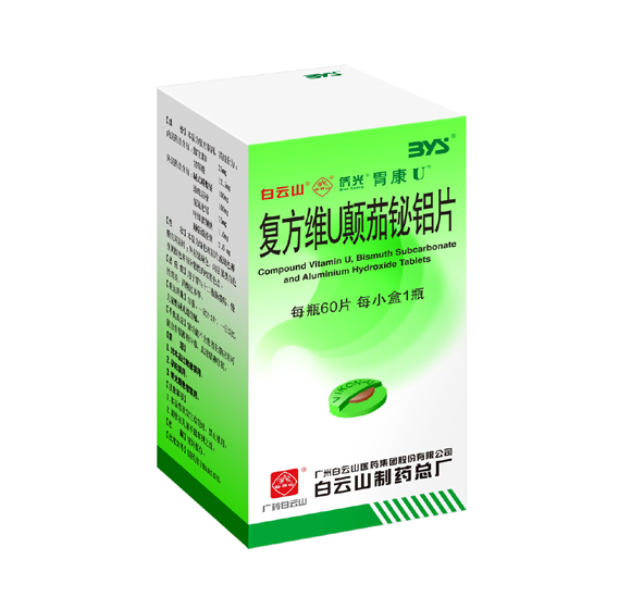 ����άU��������Ƭ