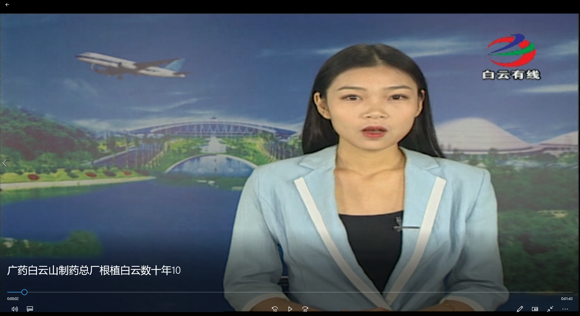 ��ҩ��ʱ��ֲ������ʮ��