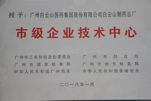 ��ʱ��[�й�]�ٷ���վ