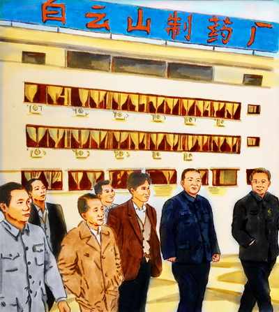 ��ʱ��[�й�]�ٷ���վ