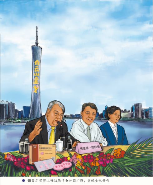 ��ʱ��[�й�]�ٷ���վ