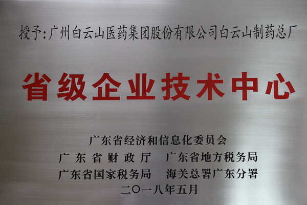 ��ʱ��[�й�]�ٷ���վ