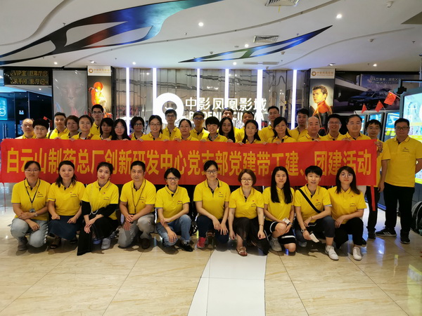 ��ʱ��[�й�]�ٷ���վ