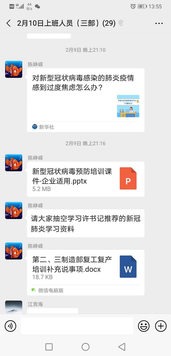 ��ʱ��[�й�]�ٷ���վ