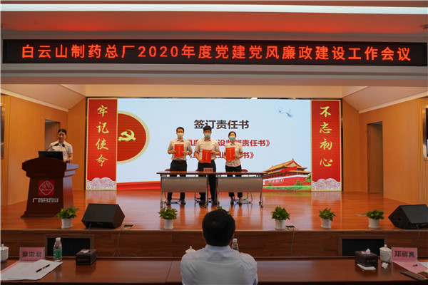 ��ʱ��[�й�]�ٷ���վ