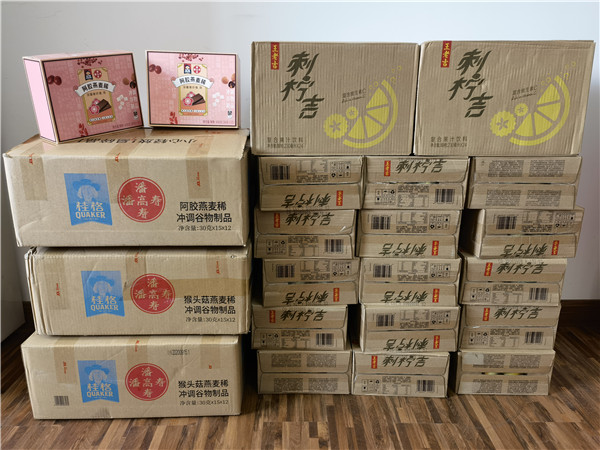 ��ʱ��[�й�]�ٷ���վ