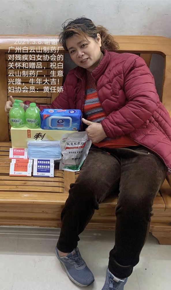 ��ʱ��[�й�]�ٷ���վ