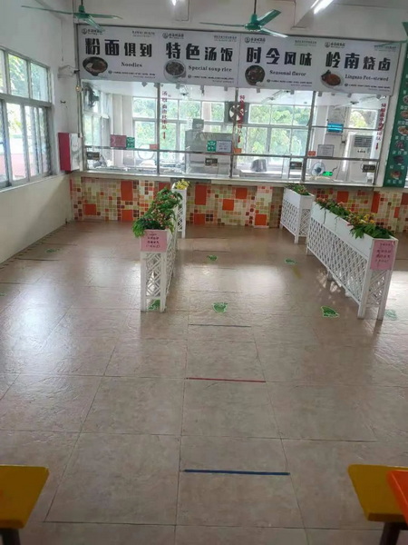 ��ʱ��[�й�]�ٷ���վ