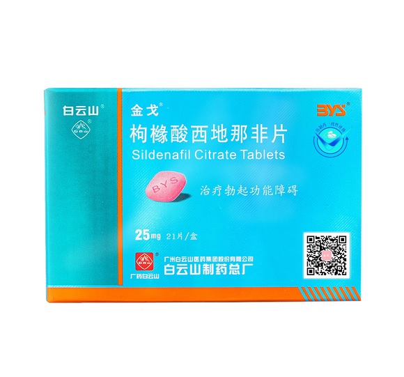 �����������Ƿ�Ƭ