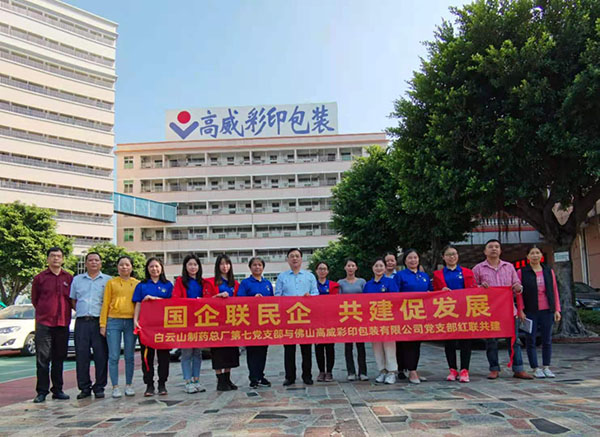 ��ʱ��[�й�]�ٷ���վ