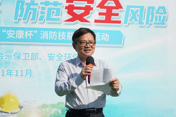 ��ʱ��[�й�]�ٷ���վ