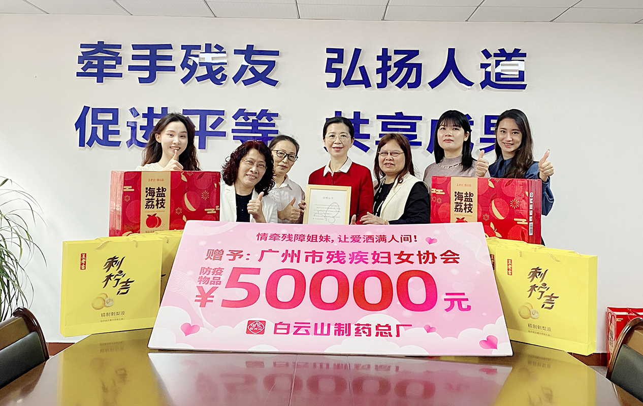 ��ʱ��[�й�]�ٷ���վ