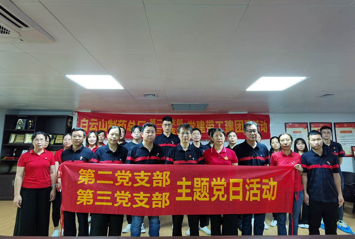 ��ʱ��[�й�]�ٷ���վ