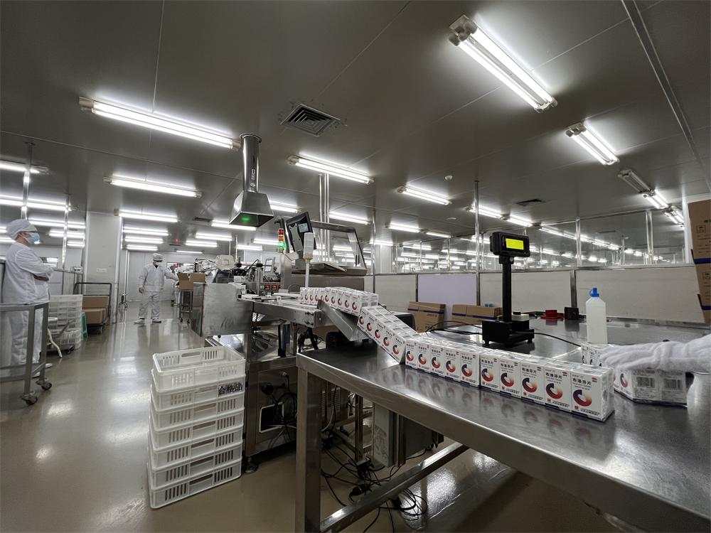 ��ʱ��[�й�]�ٷ���վ