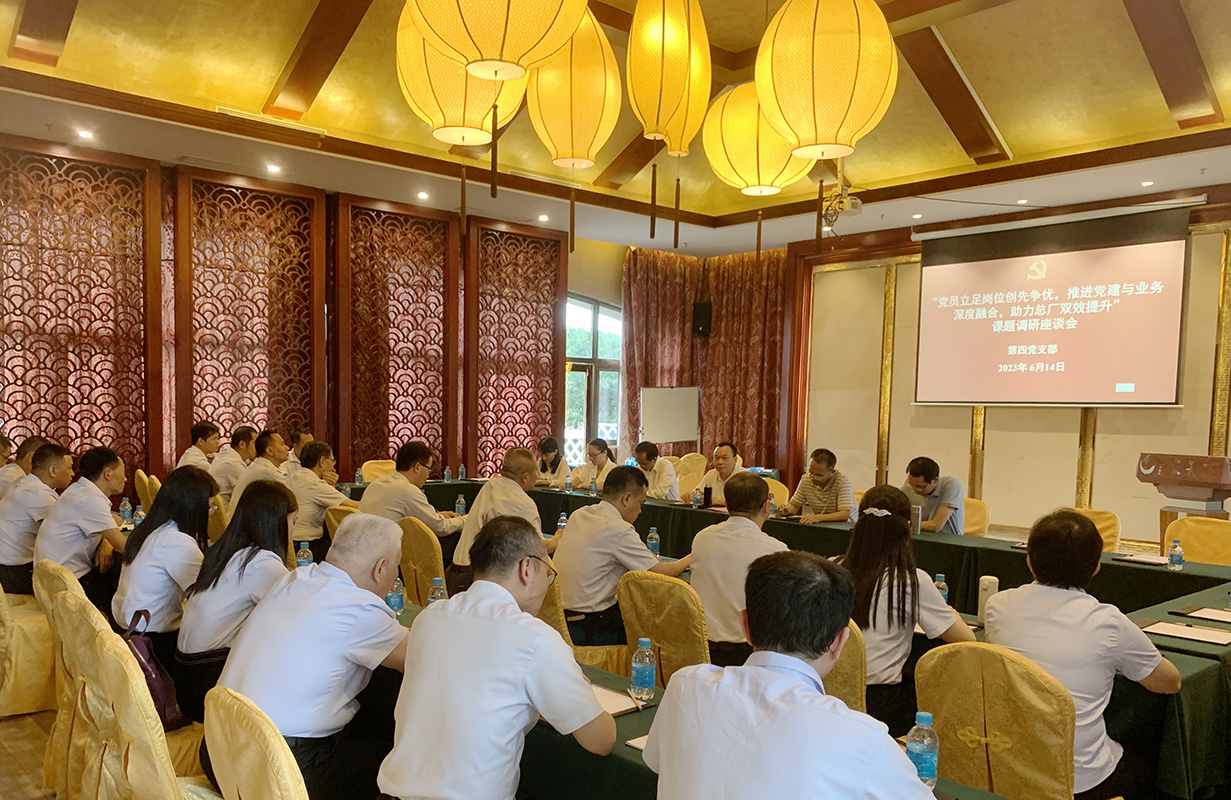 ��ʱ��[�й�]�ٷ���վ