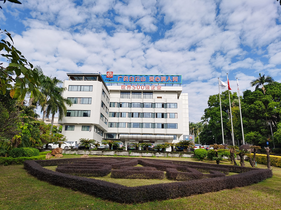 ��ʱ��[�й�]�ٷ���վ