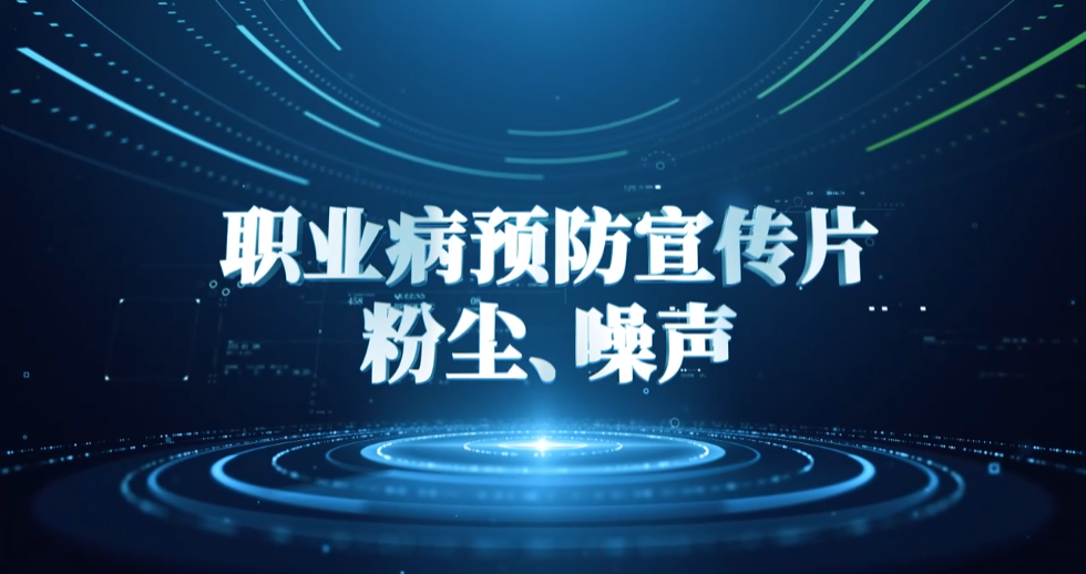 ��ҩְҵ������Ƭ���۳���������