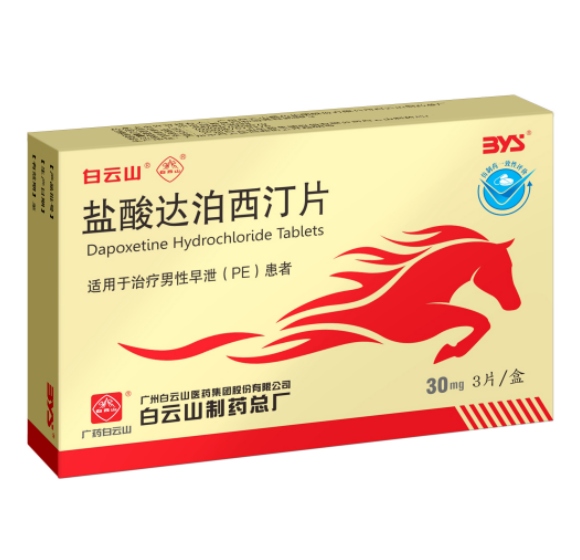 ����ﲴ��͡Ƭ