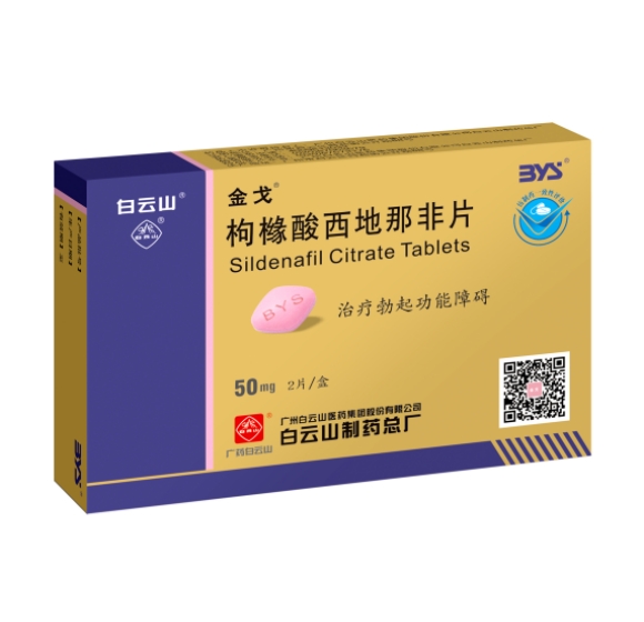 �����������Ƿ�Ƭ