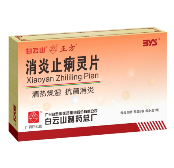 ����ֹ����Ƭ