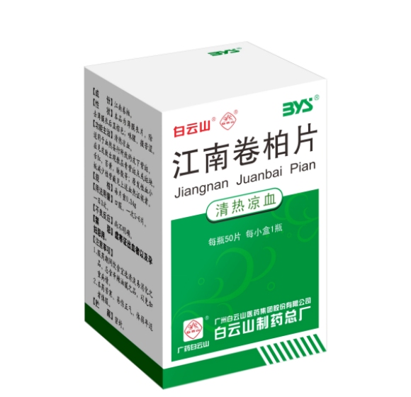 ���Ͼ���Ƭ