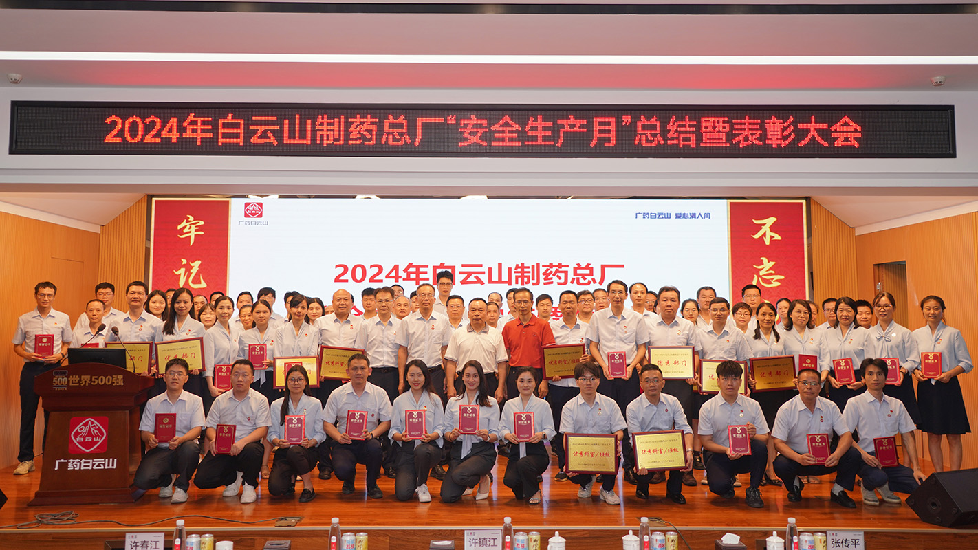 ��ʱ��[�й�]�ٷ���վ