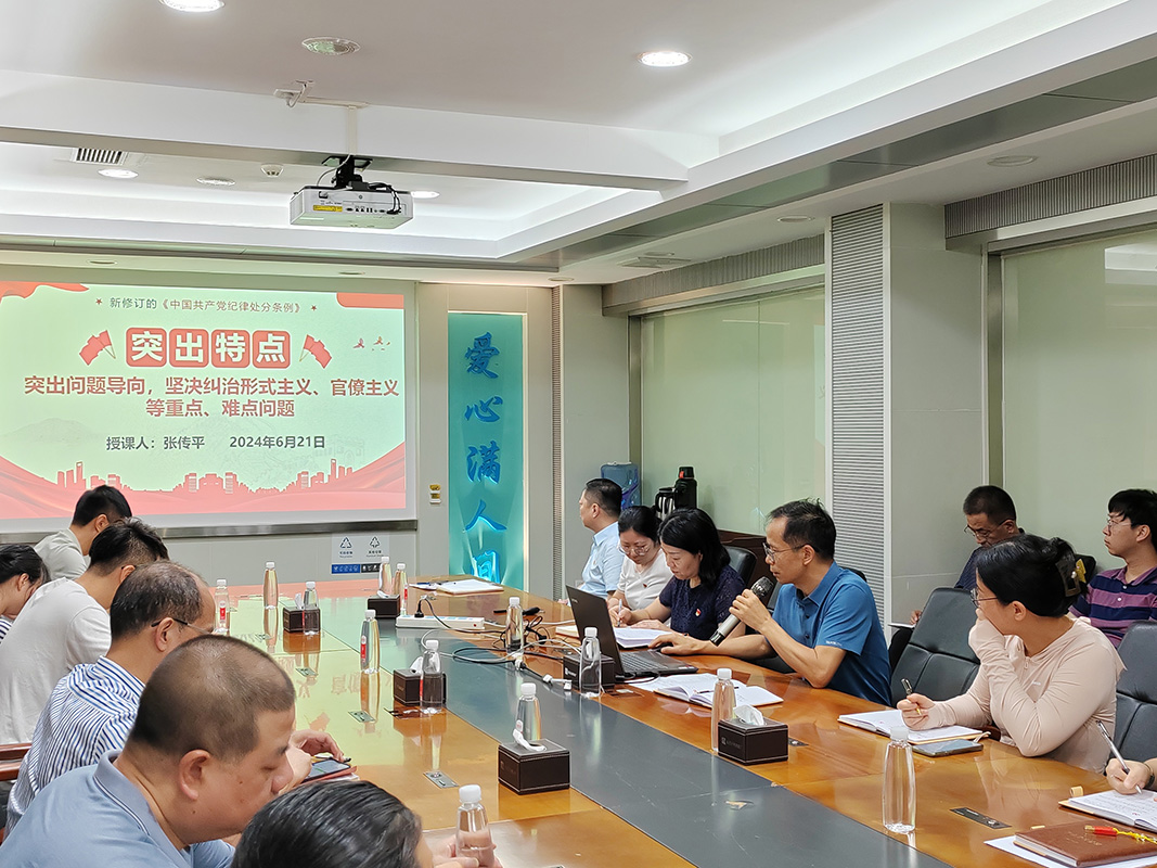 ��ʱ��[�й�]�ٷ���վ