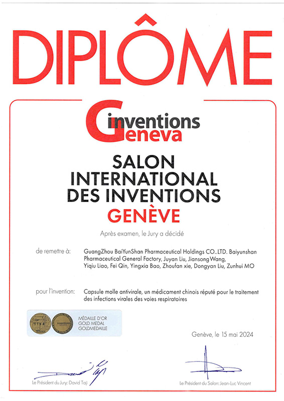 ��ʱ��[�й�]�ٷ���վ