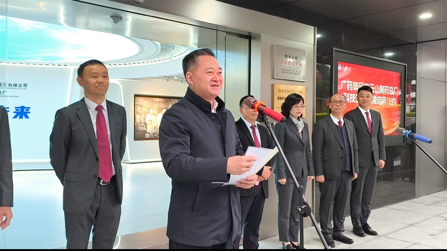 ��ʱ��[�й�]�ٷ���վ