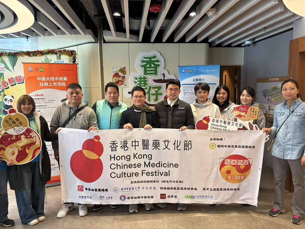 ��ʱ��[�й�]�ٷ���վ