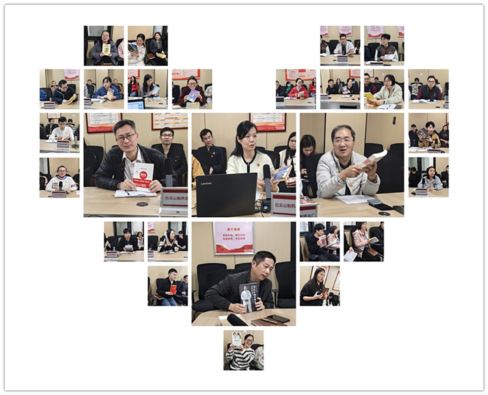 ��ʱ��[�й�]�ٷ���վ